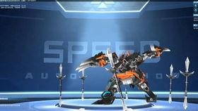 qq飞车s流火最新爆料,QQ飞车S级赛车即将闪耀登场！